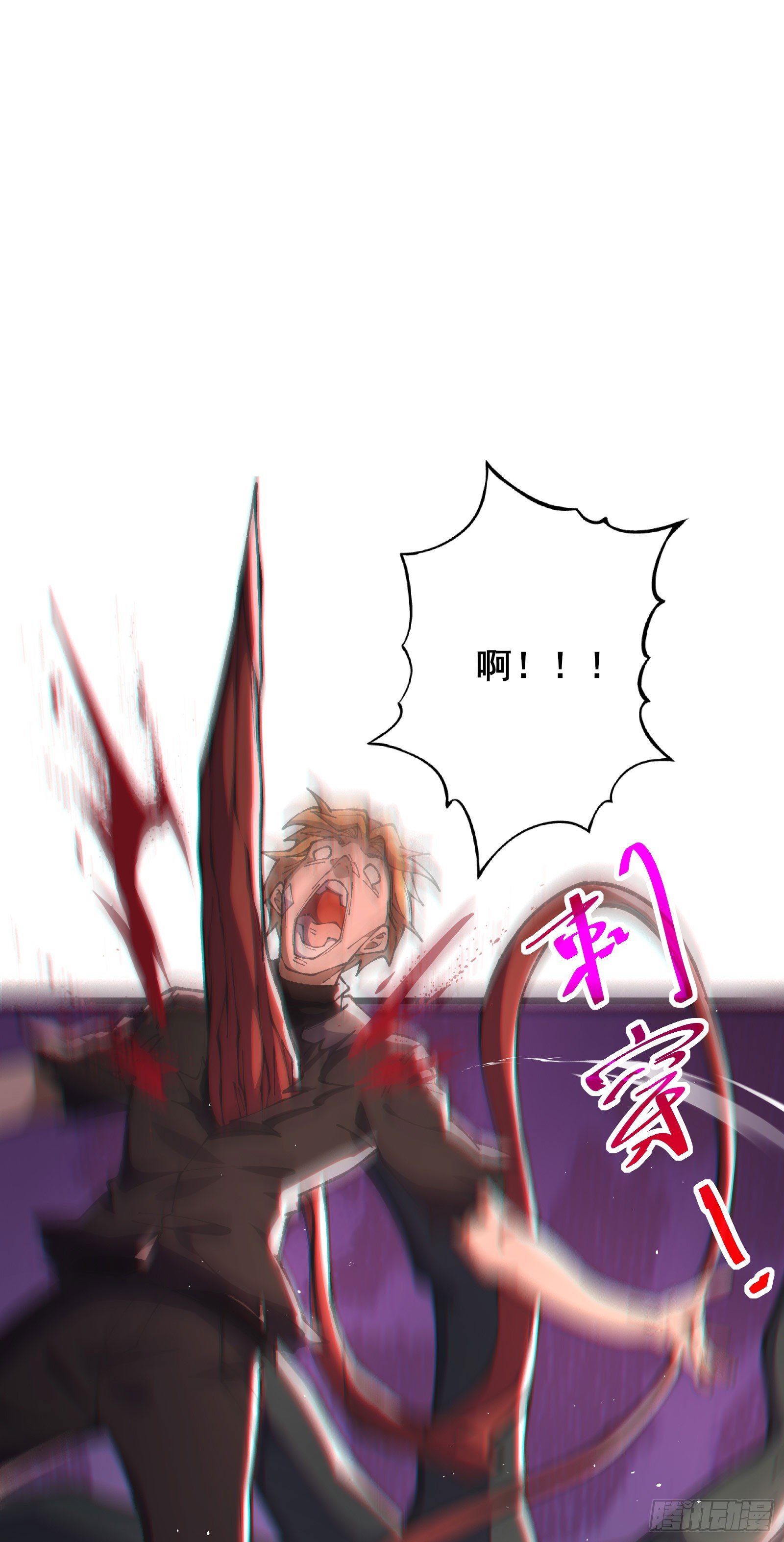 10 大蟒神摩侯罗伽