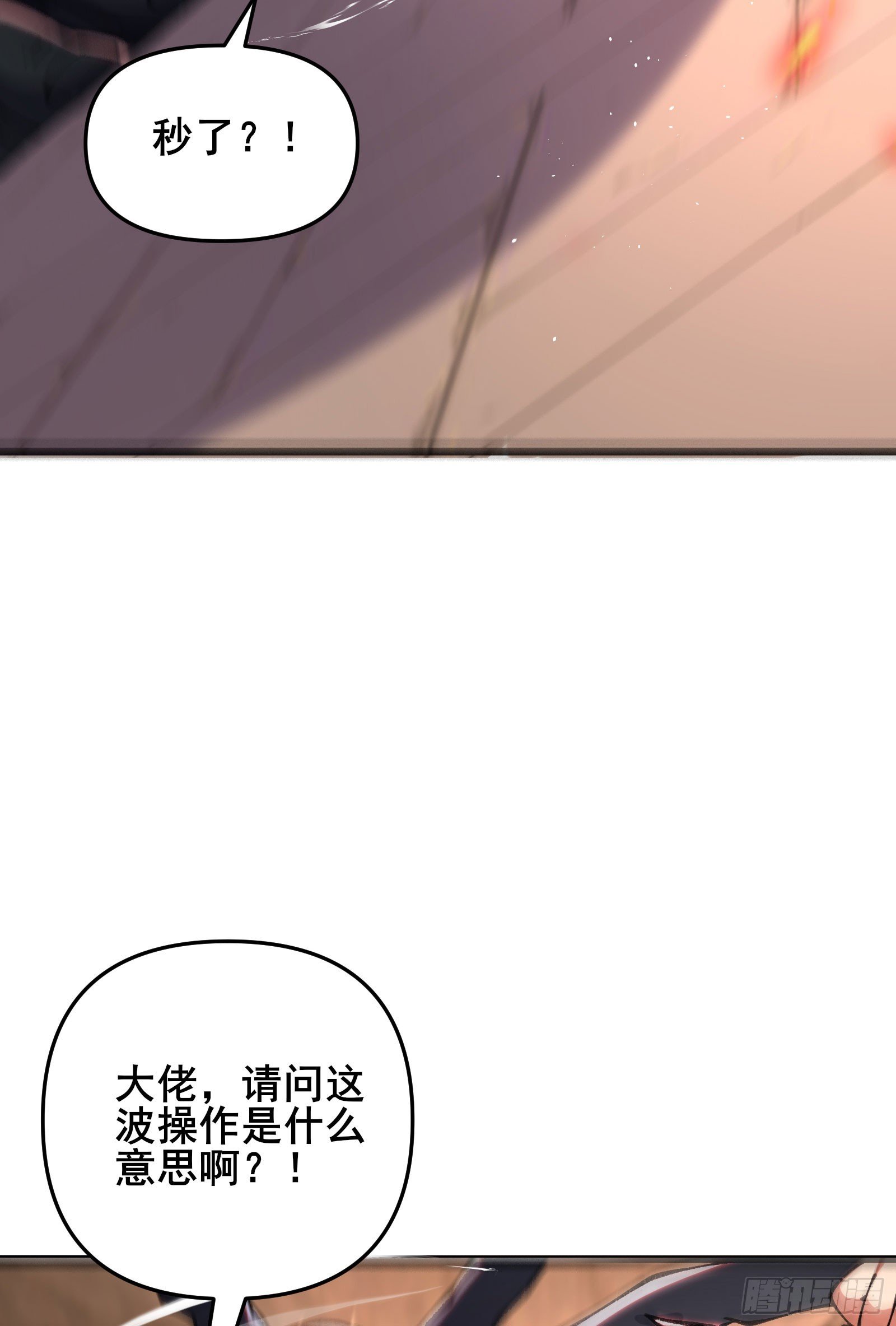 10 大蟒神摩侯罗伽