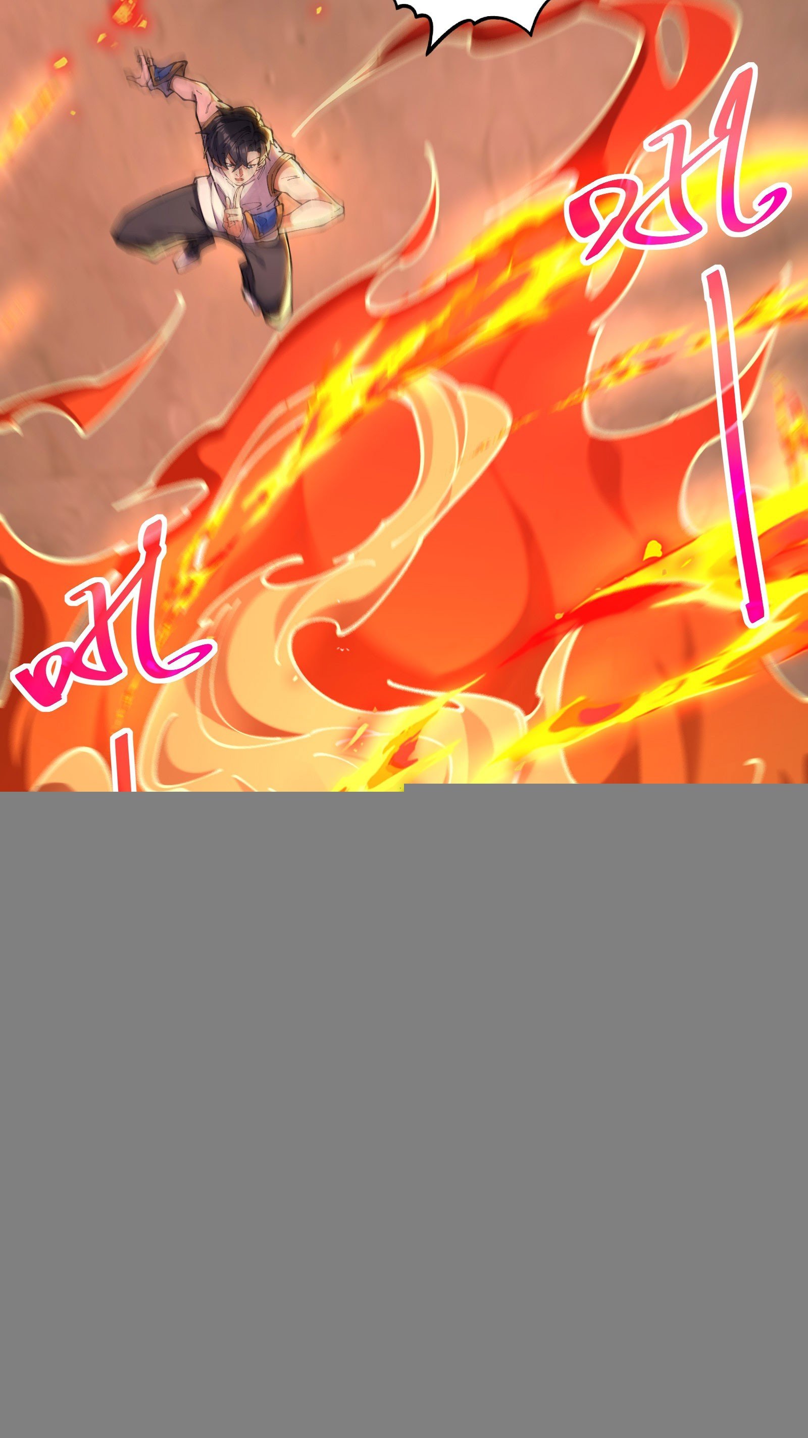 09 柳仙之术