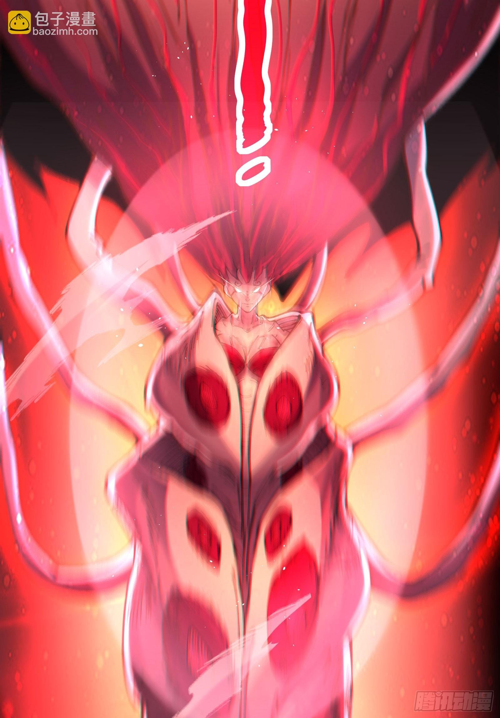 09 柳仙之术