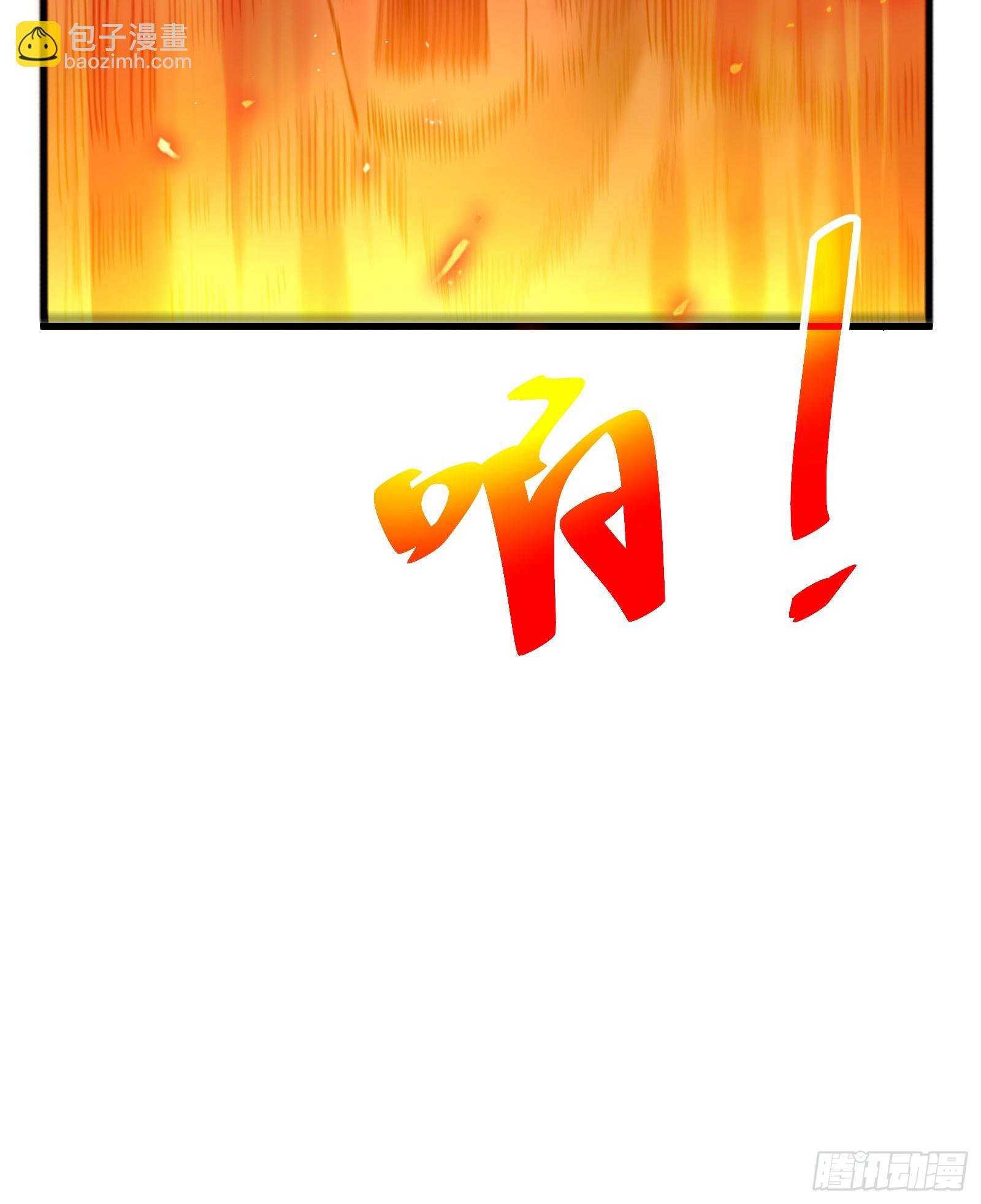 08 我对你够意思吧