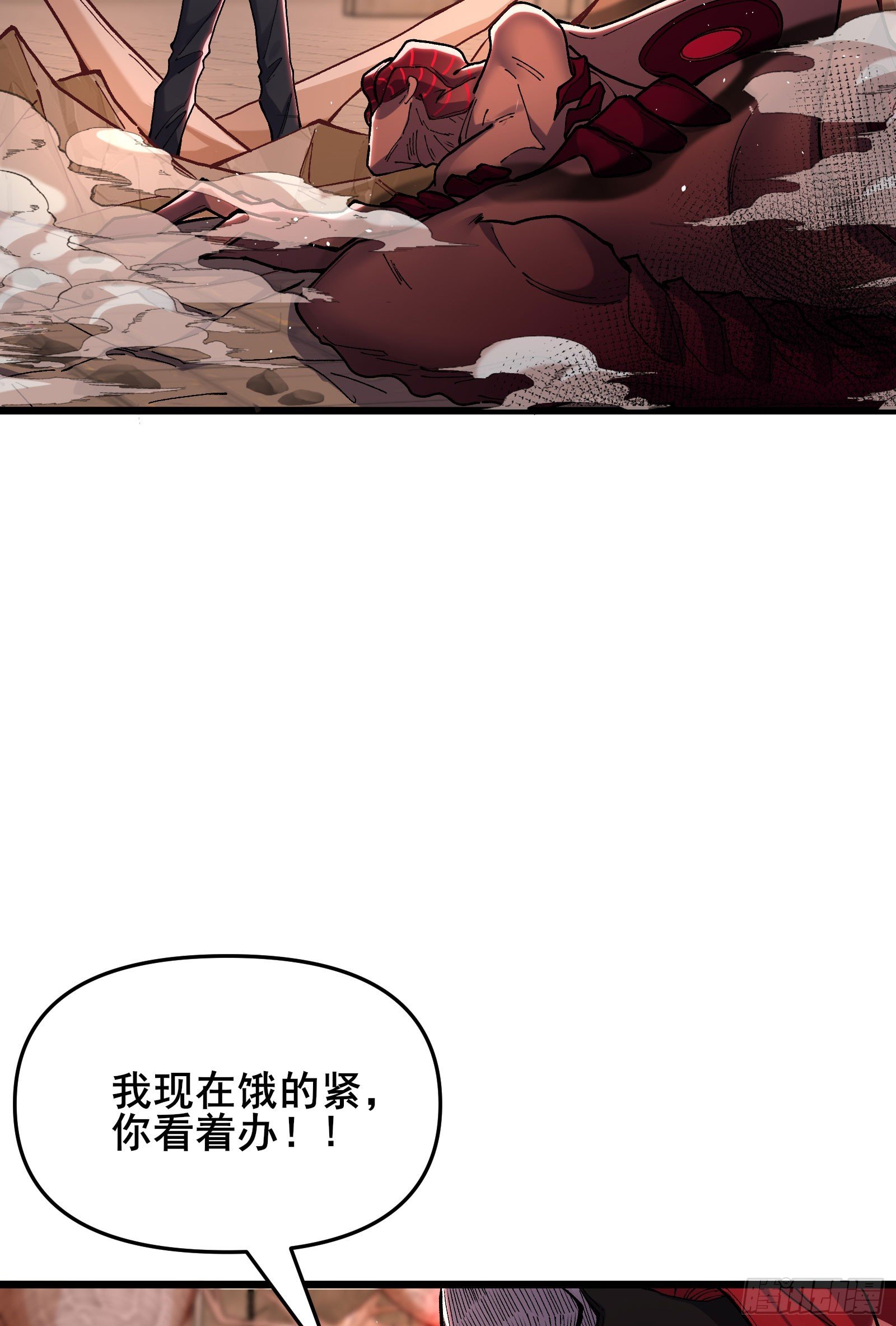 08 我对你够意思吧