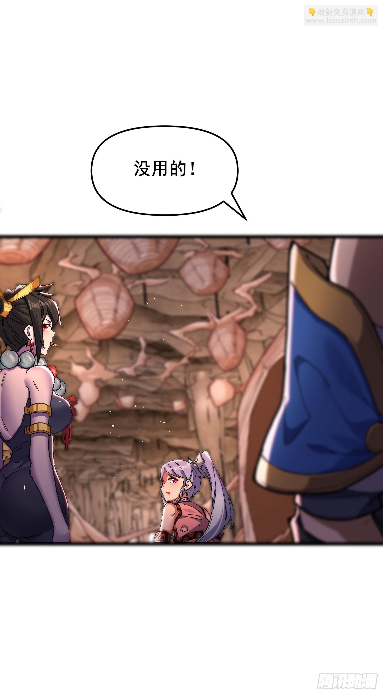 08 我对你够意思吧