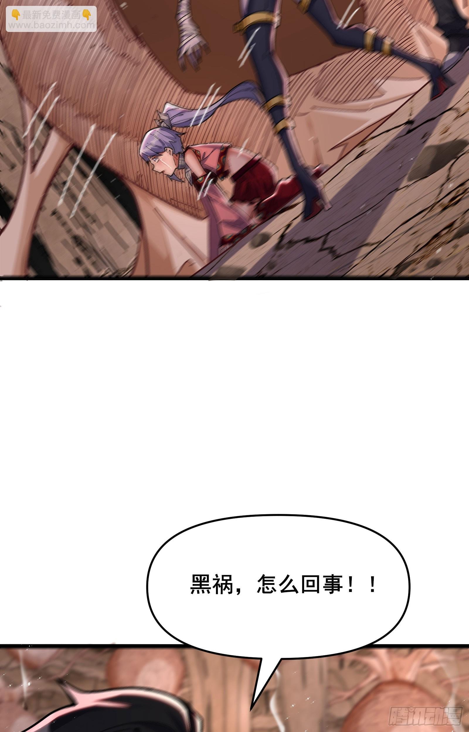 08 我对你够意思吧