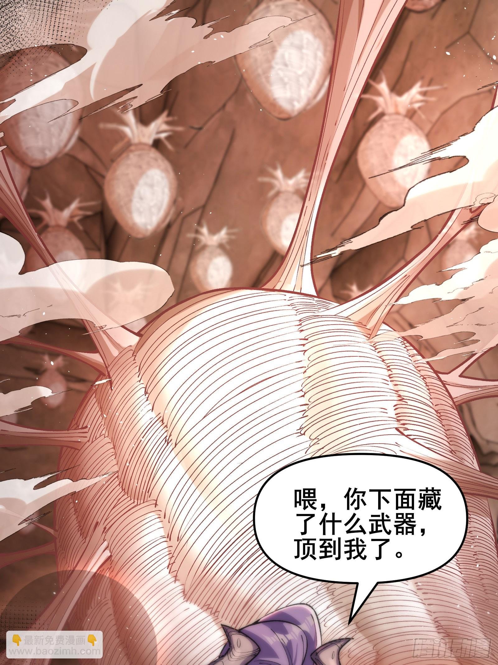 07 试试我的新招式
