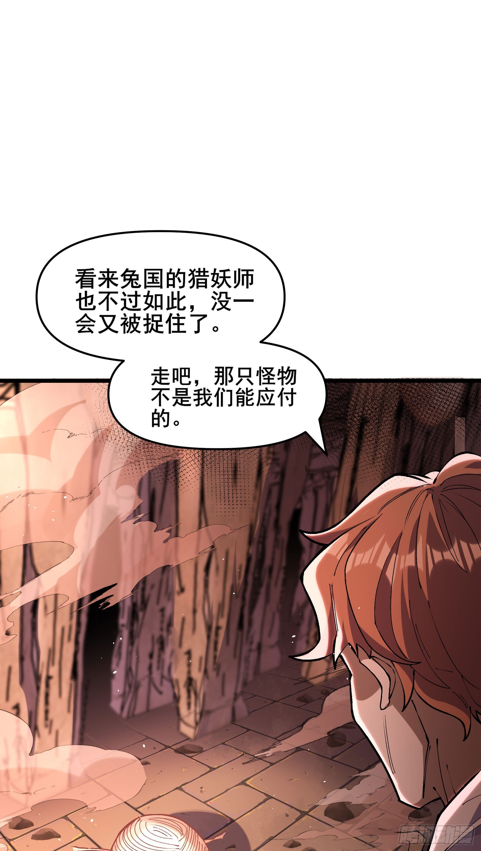 07 试试我的新招式