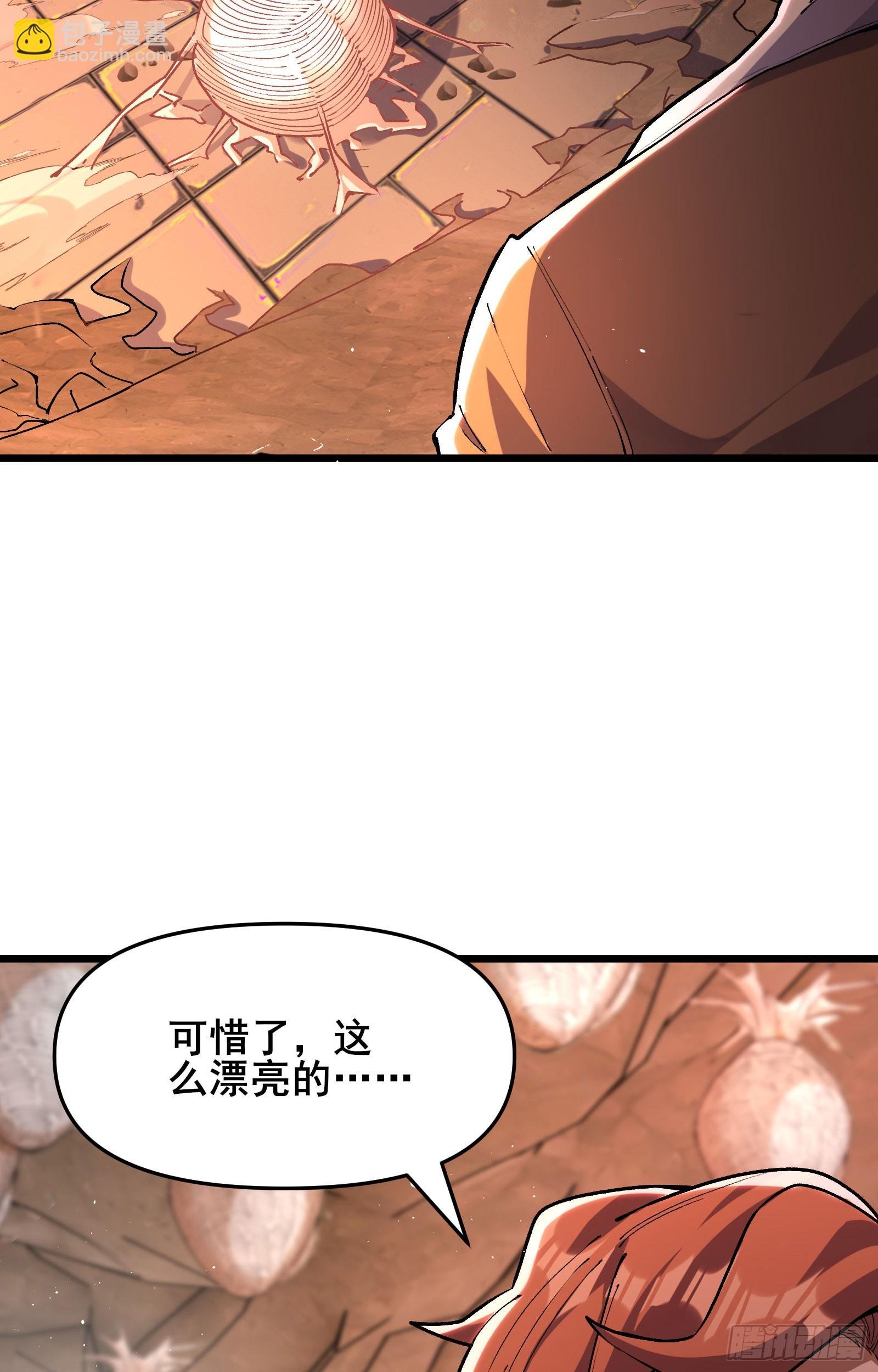 07 试试我的新招式