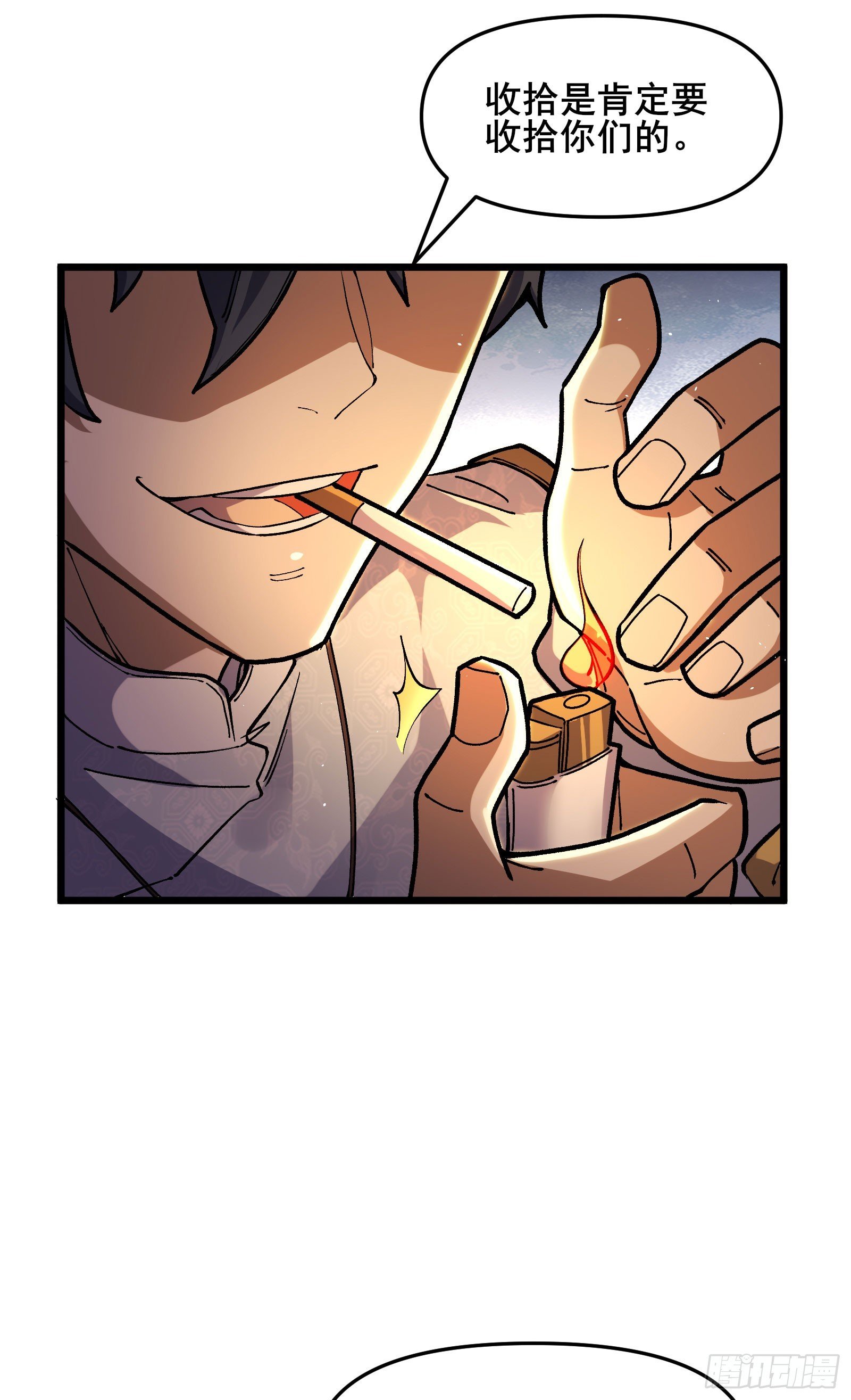 07 试试我的新招式