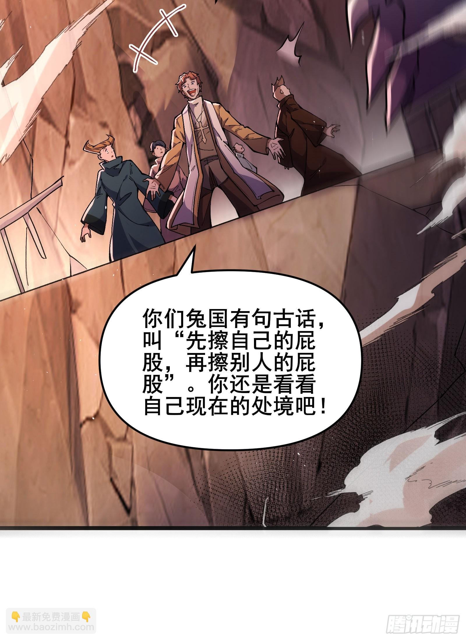 07 试试我的新招式