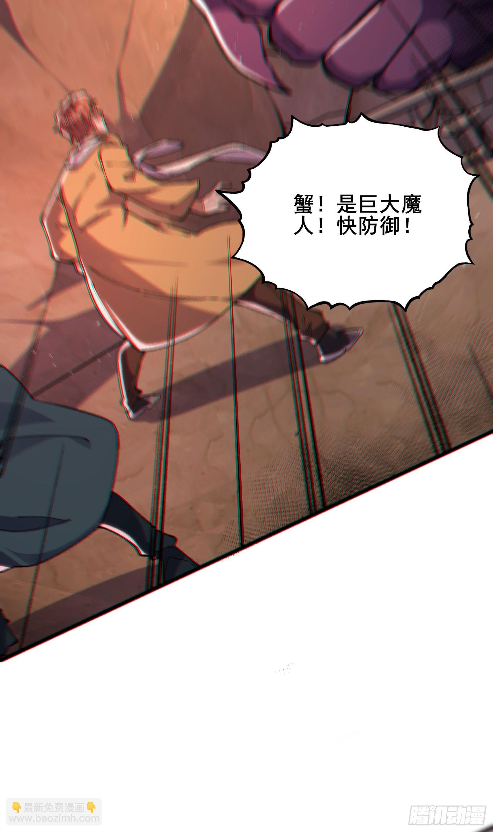 07 试试我的新招式
