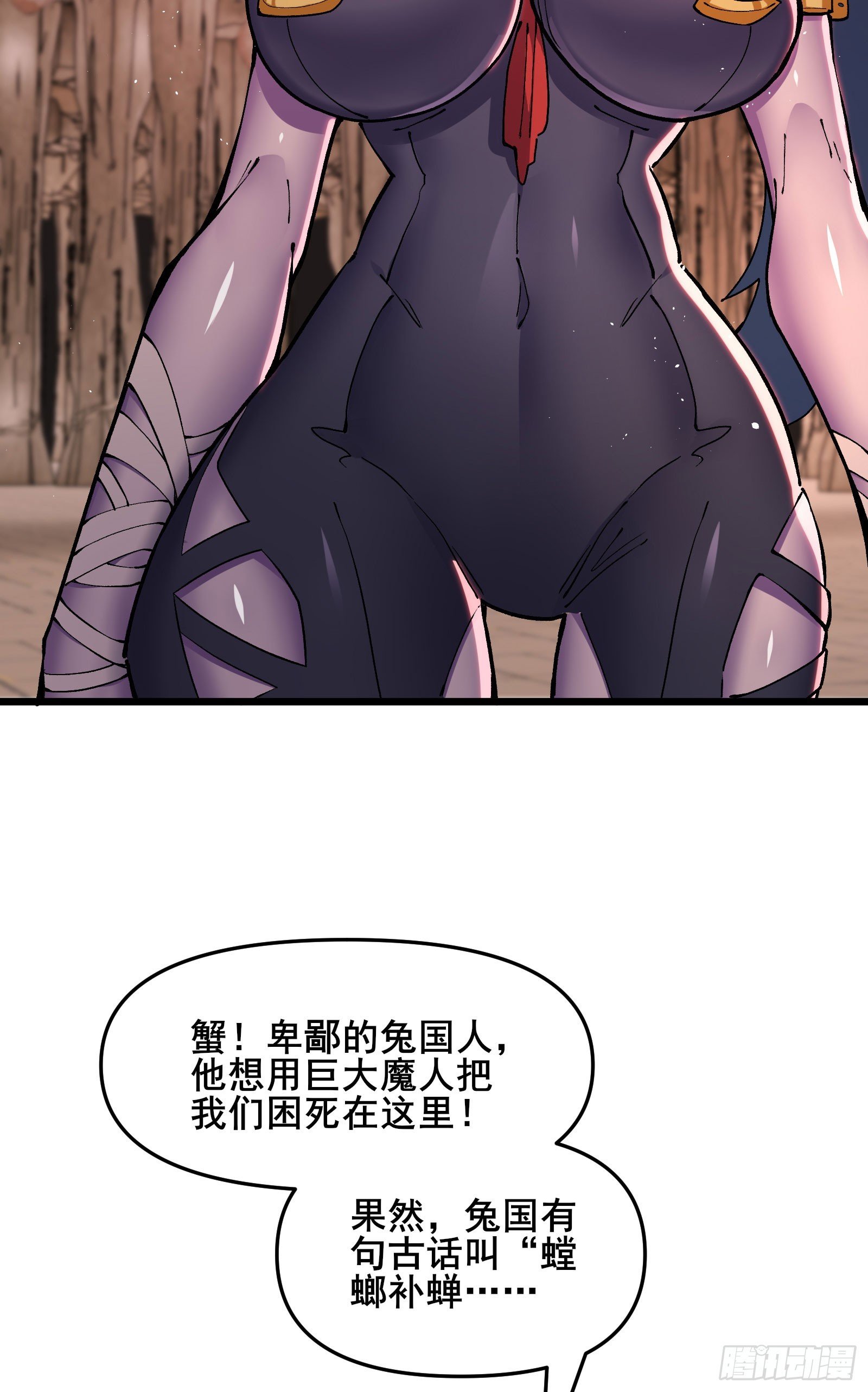 07 试试我的新招式