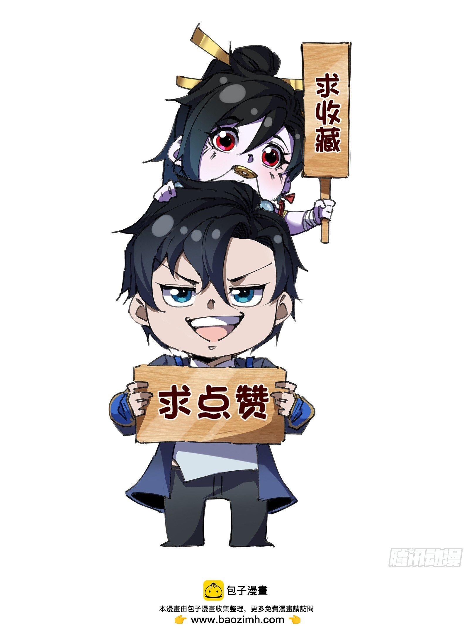 07 试试我的新招式