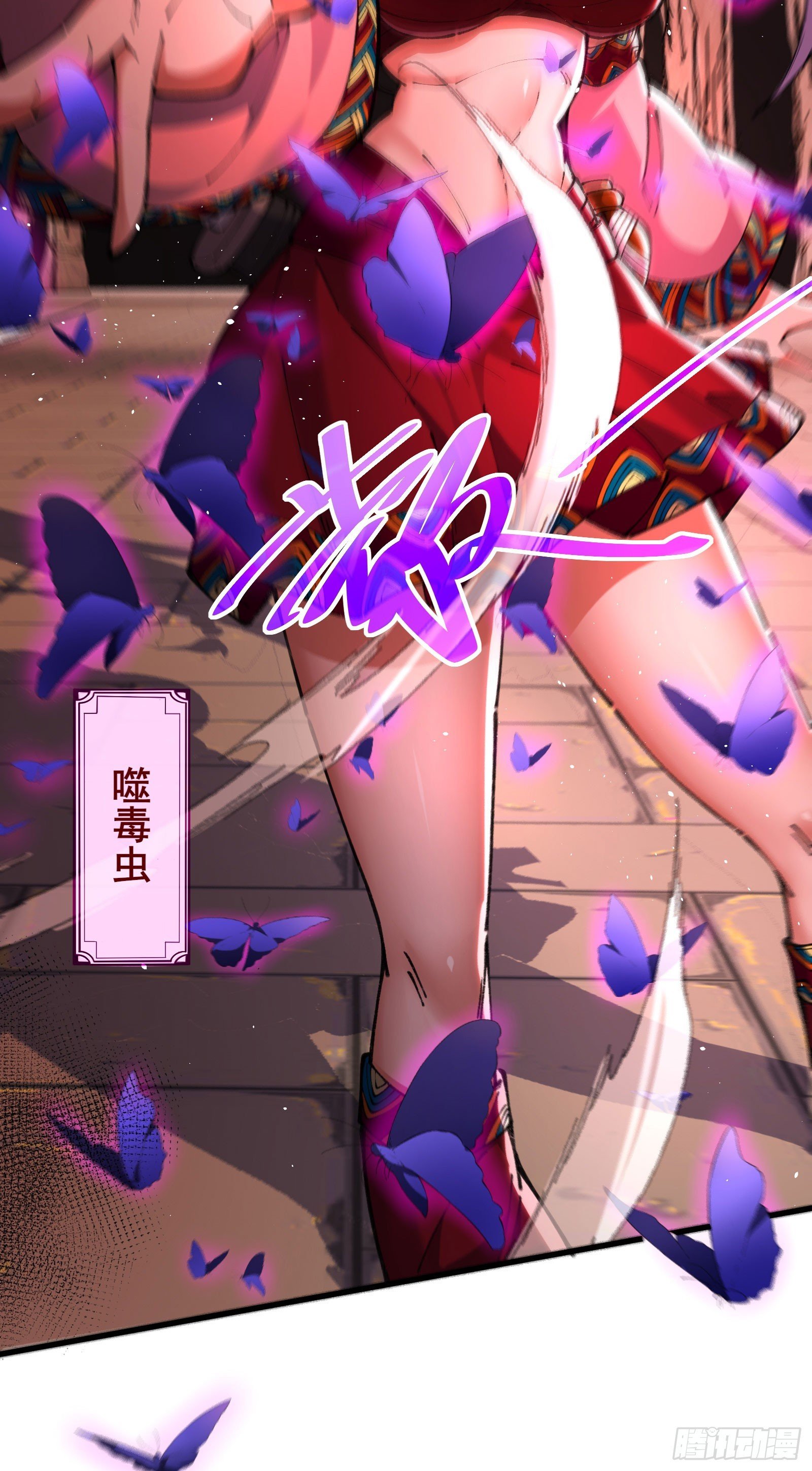 06 你也到手了