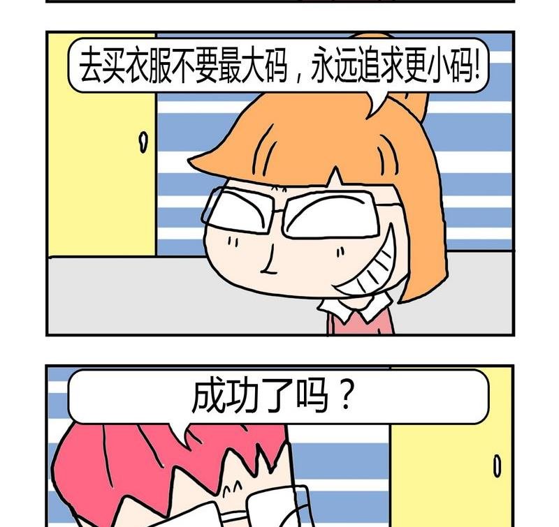 1 目标
