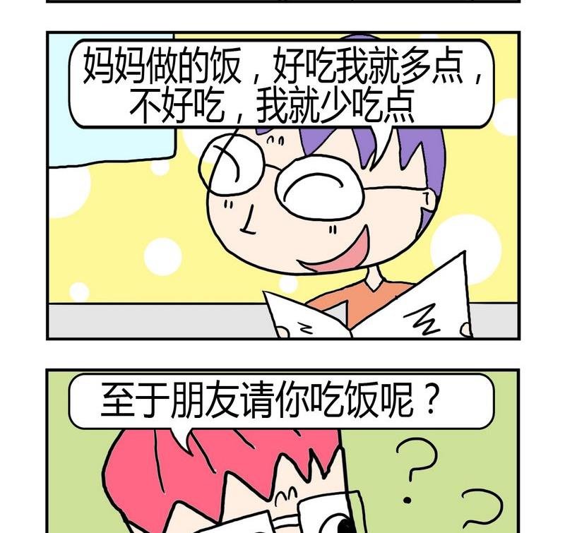 5 原则