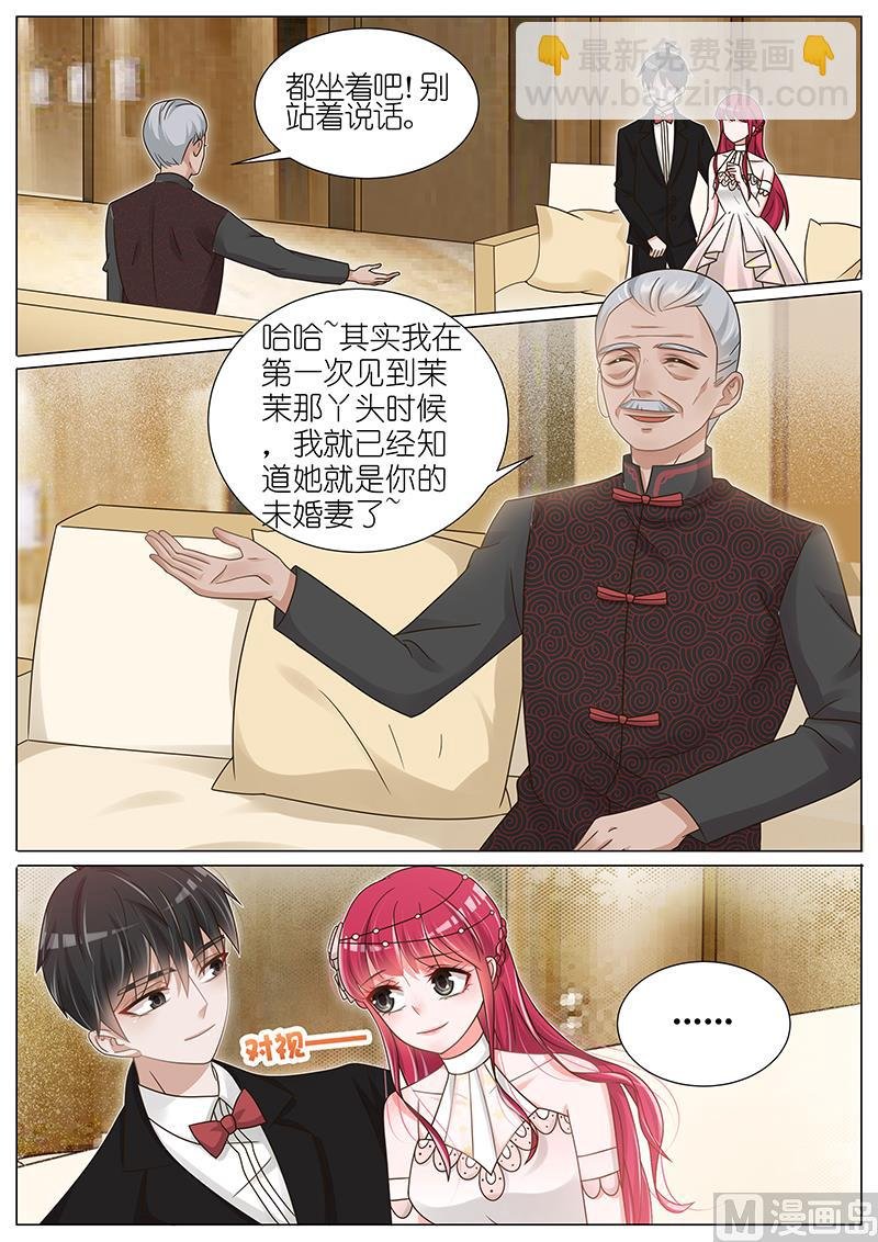 第146话