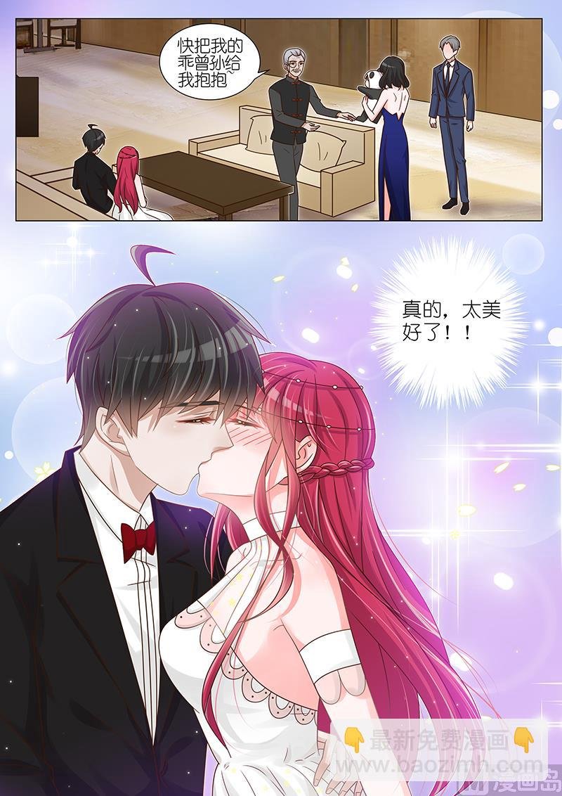 第146话