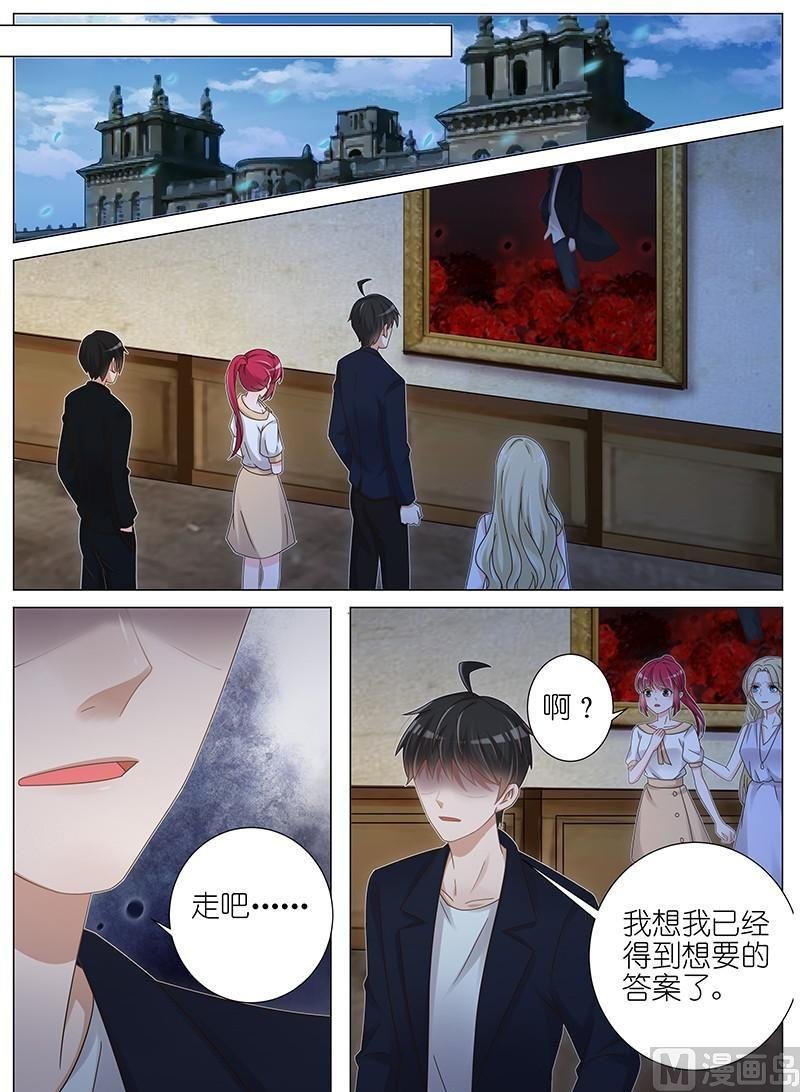 第162话