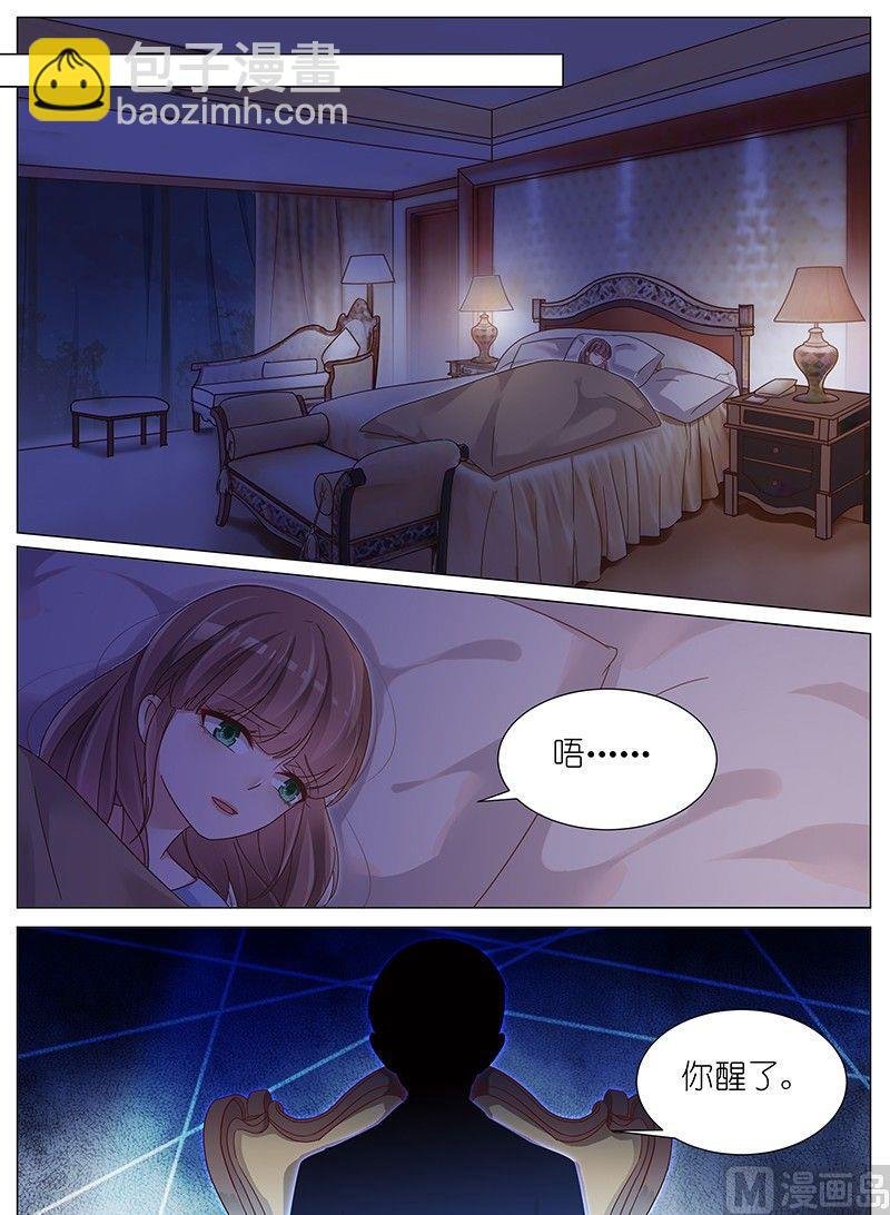 第162话