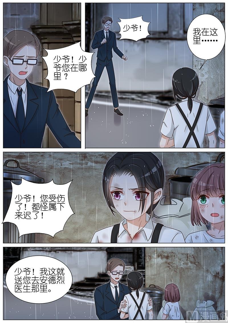 第165话