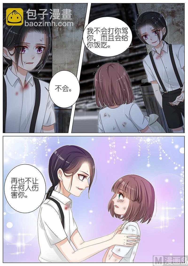 第165话