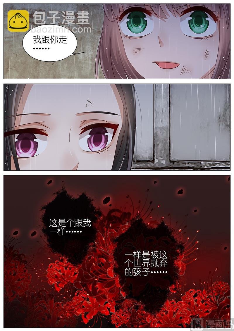 第165话