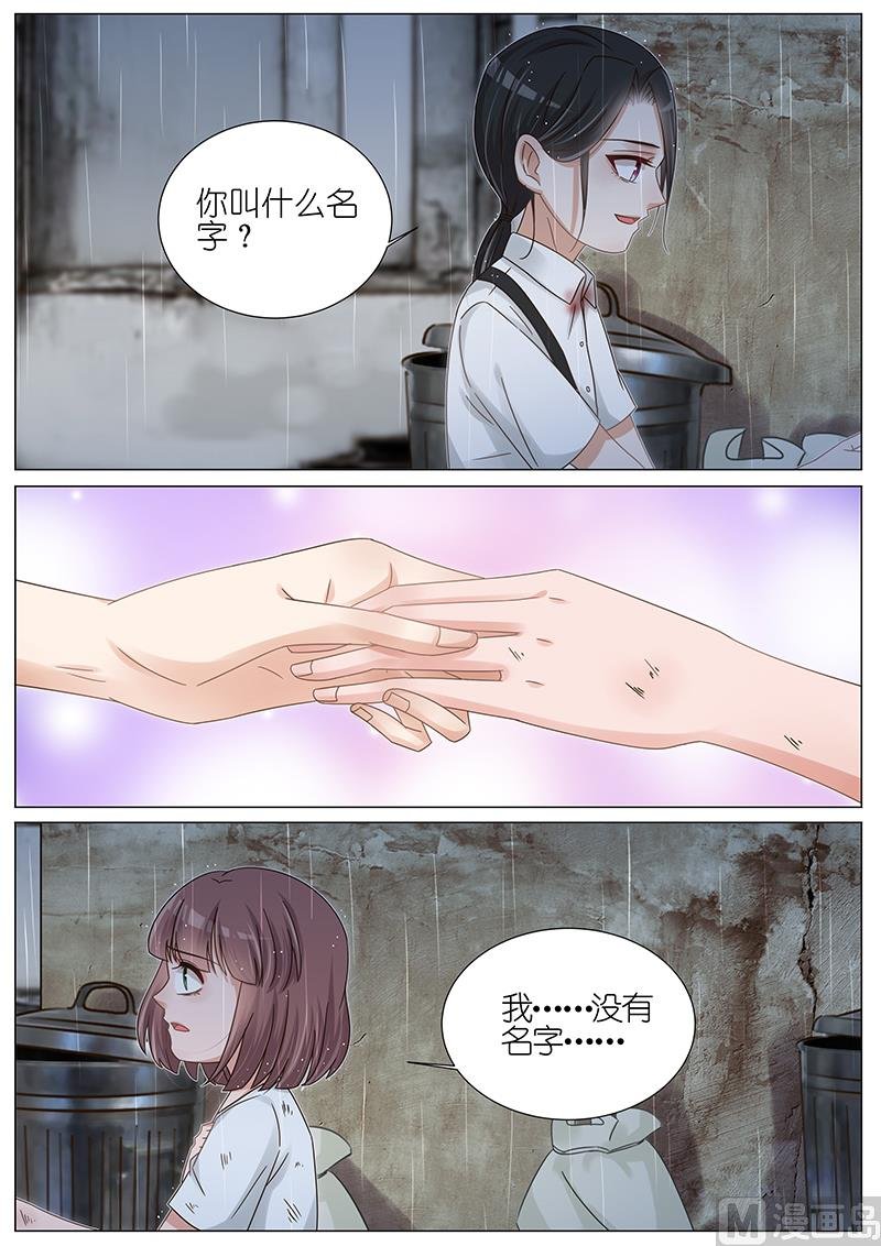 第165话