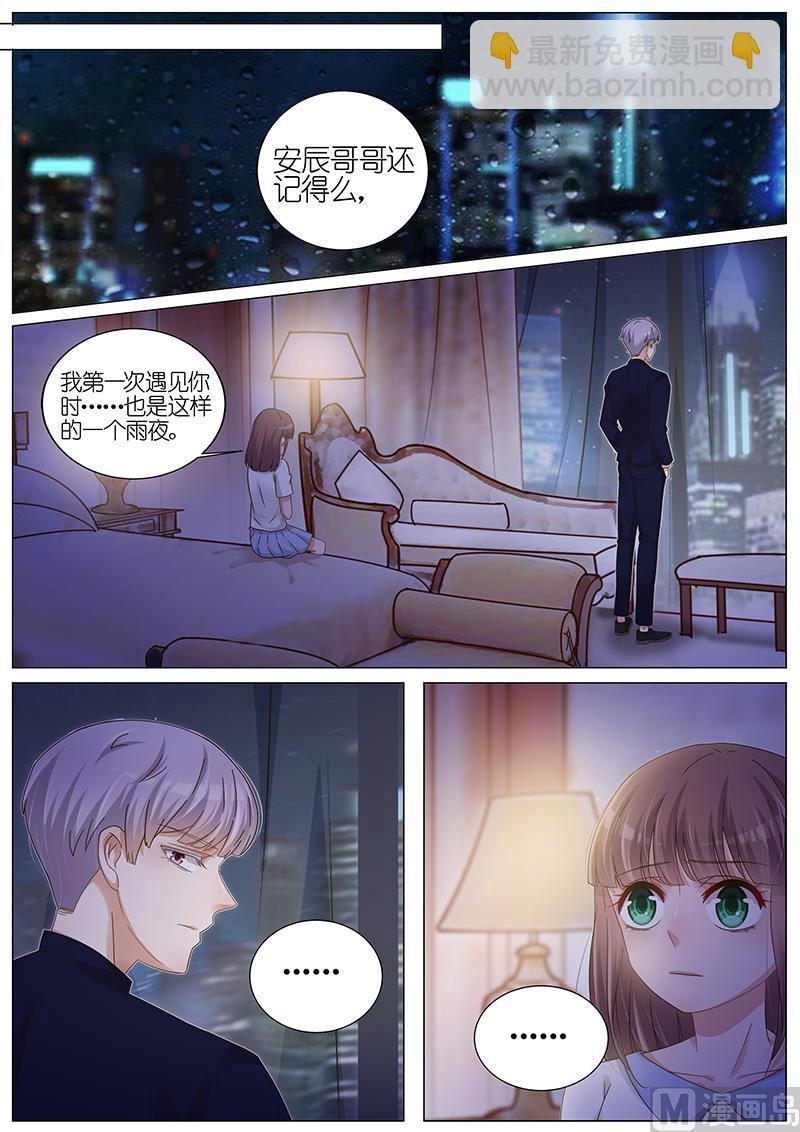 第165话