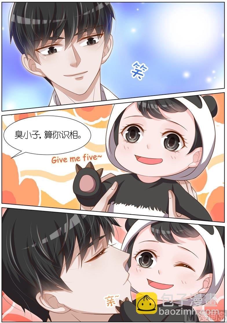 第086话