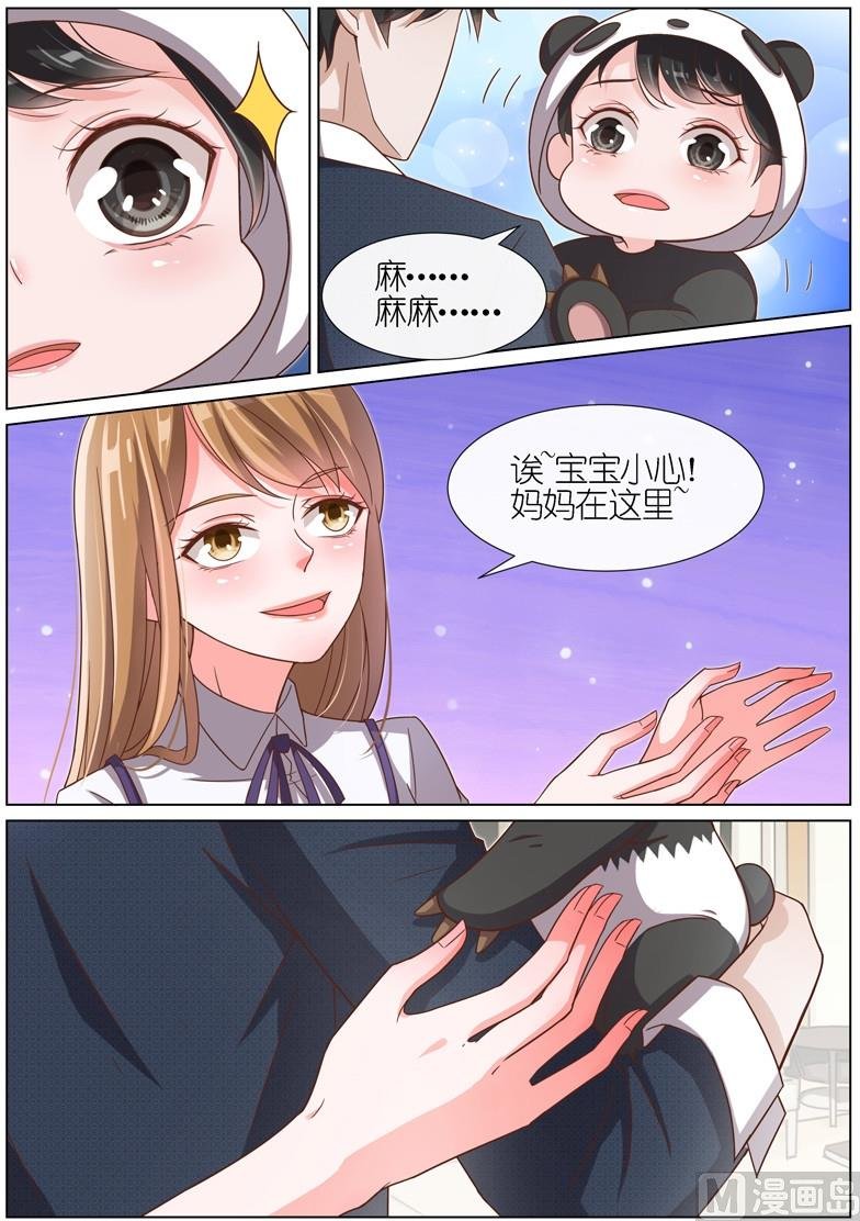 第086话