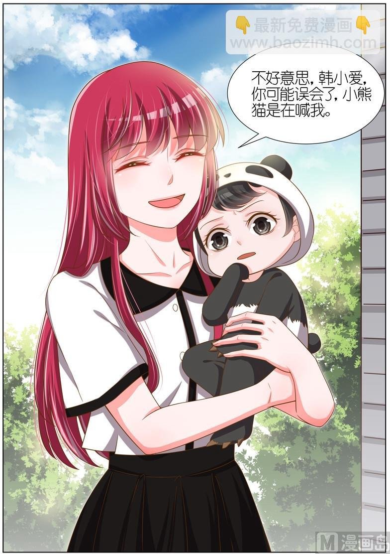 第086话