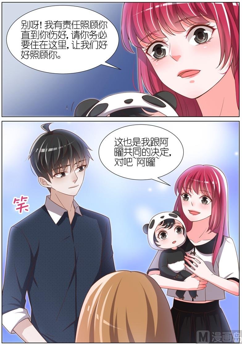 第087话