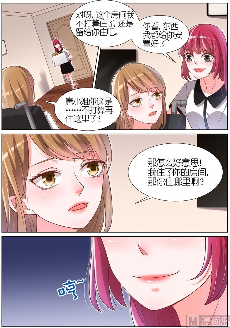 第087话