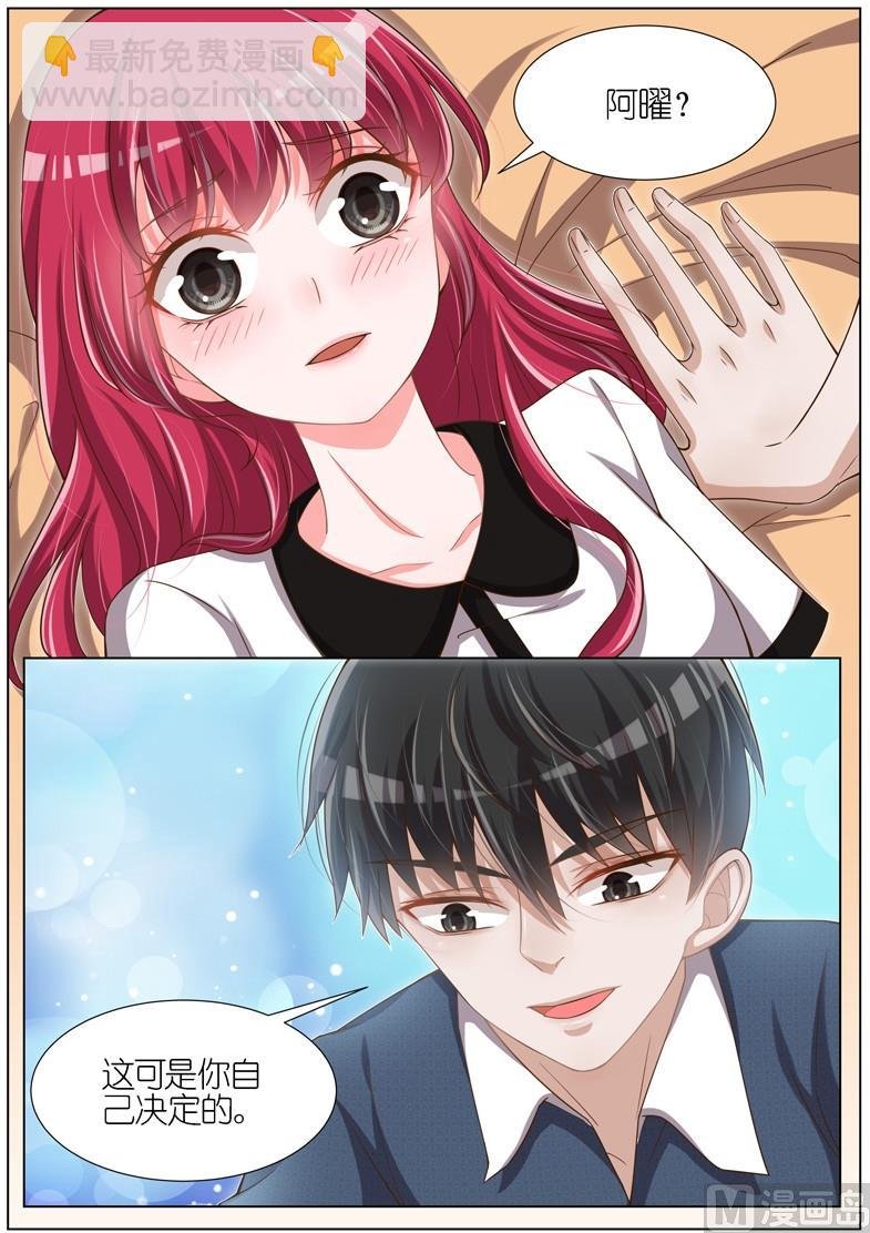 第087话