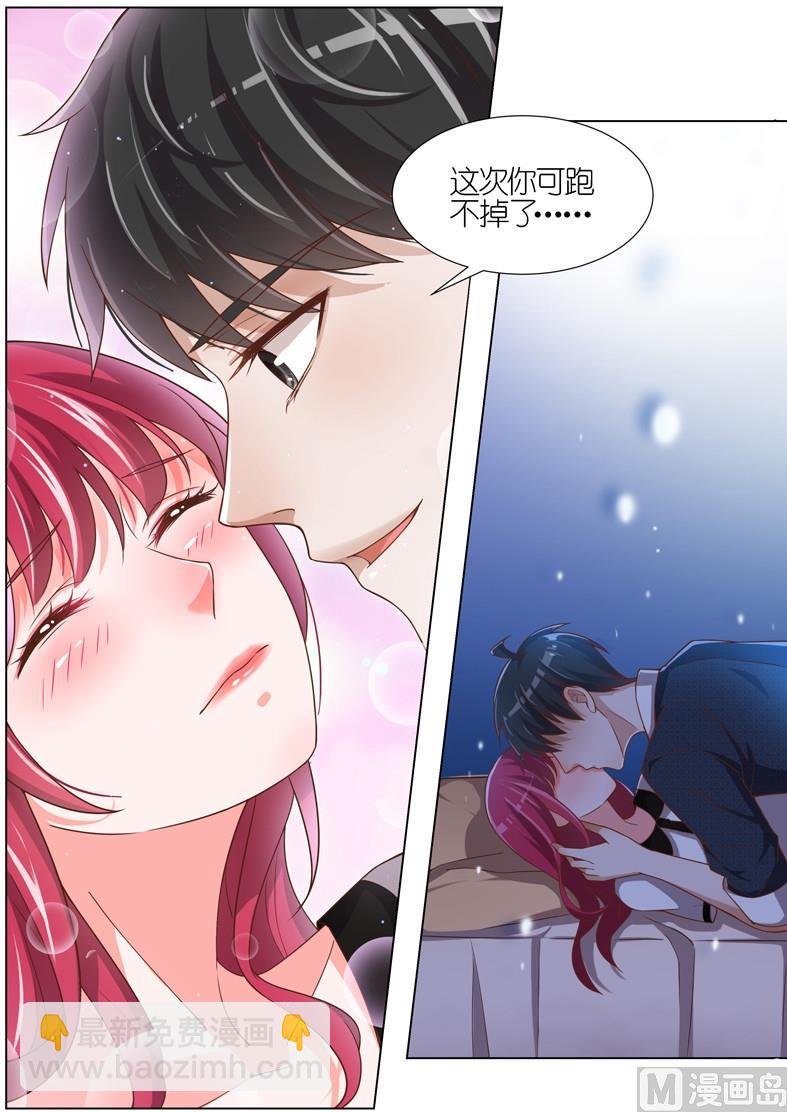 第087话