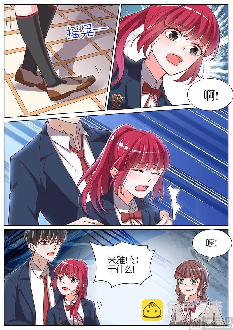 第089话