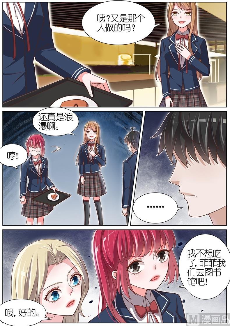 第098话