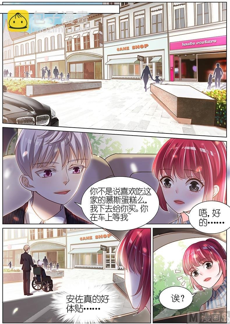 第098话