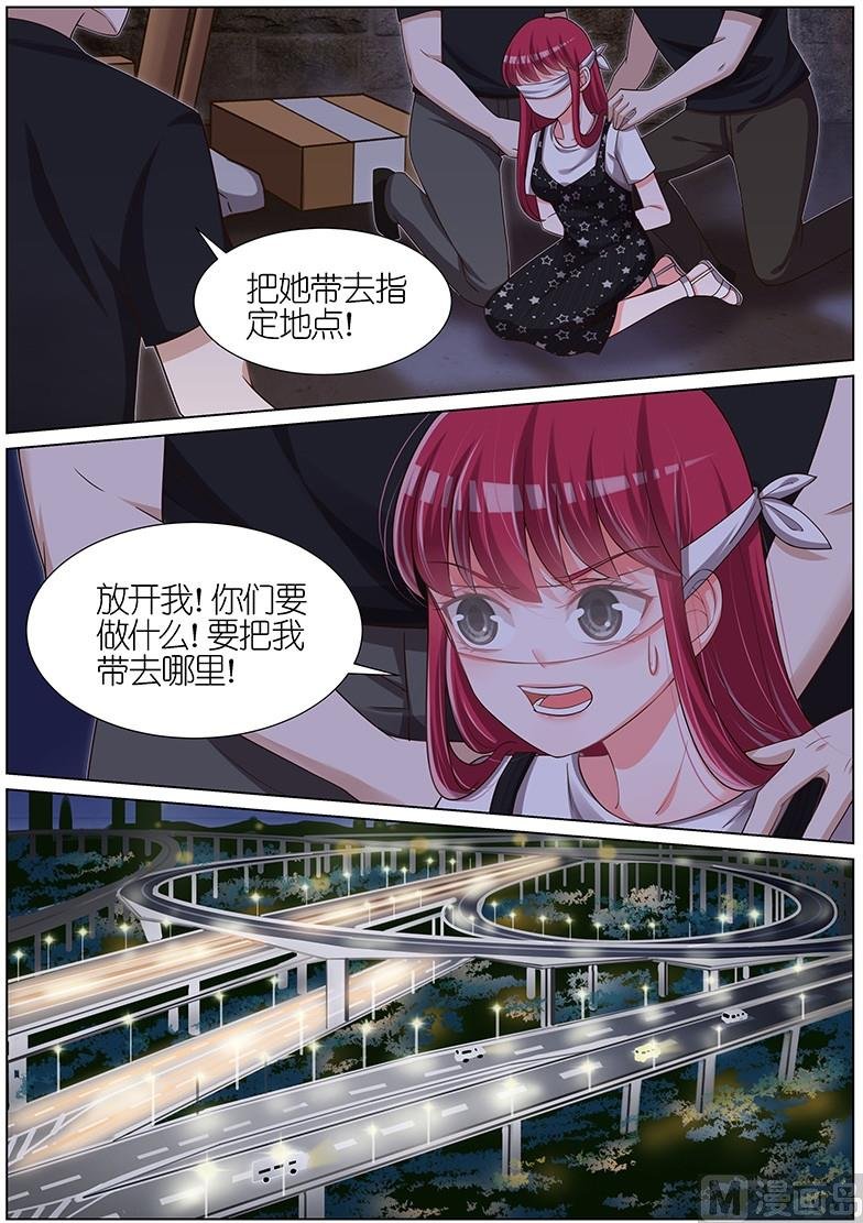 第102话