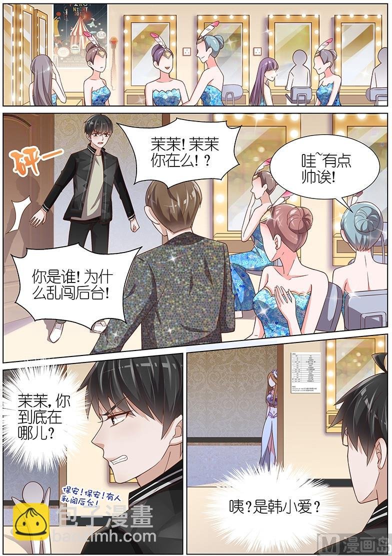 第102话