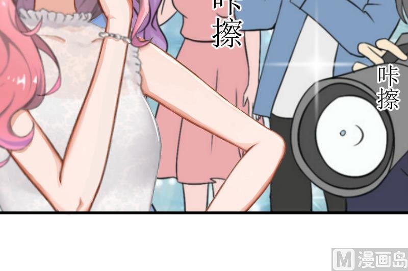 第10话 过分