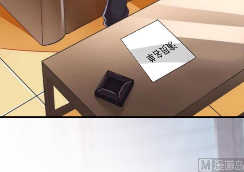 第9话 女主角