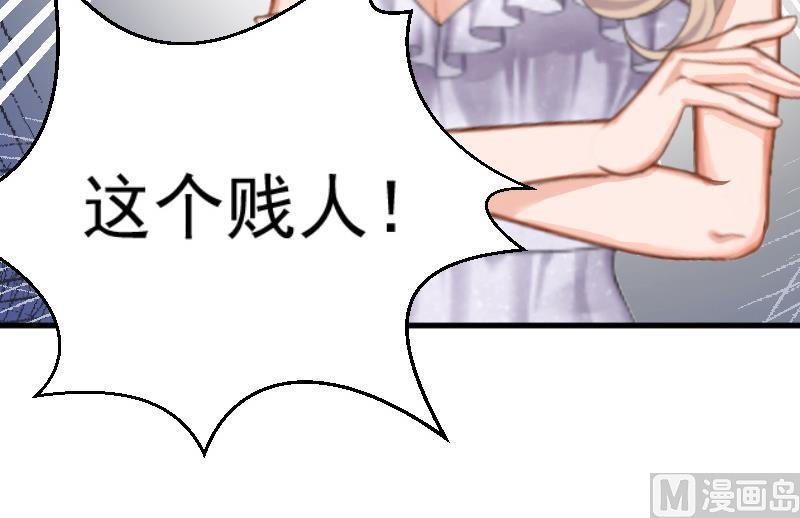 第9话 女主角