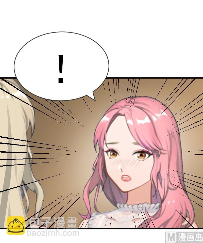 第9话 女主角
