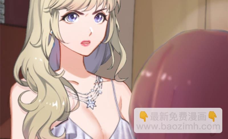第9话 女主角