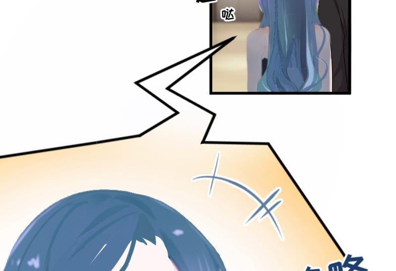 第7话 签约梦之初