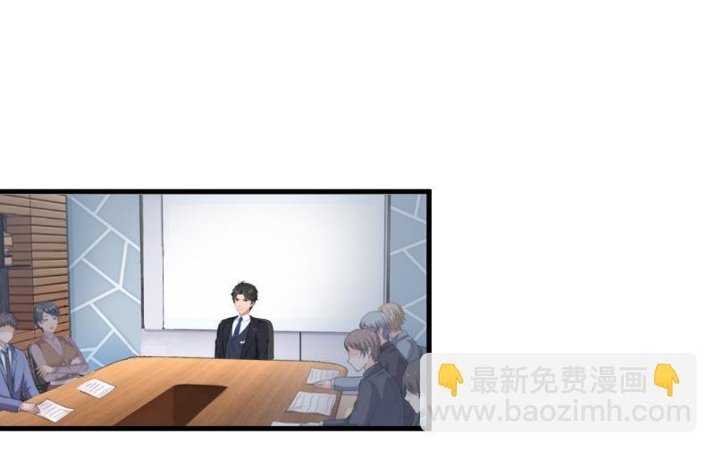 第7话 签约梦之初
