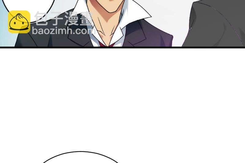 第6话 英雄救美