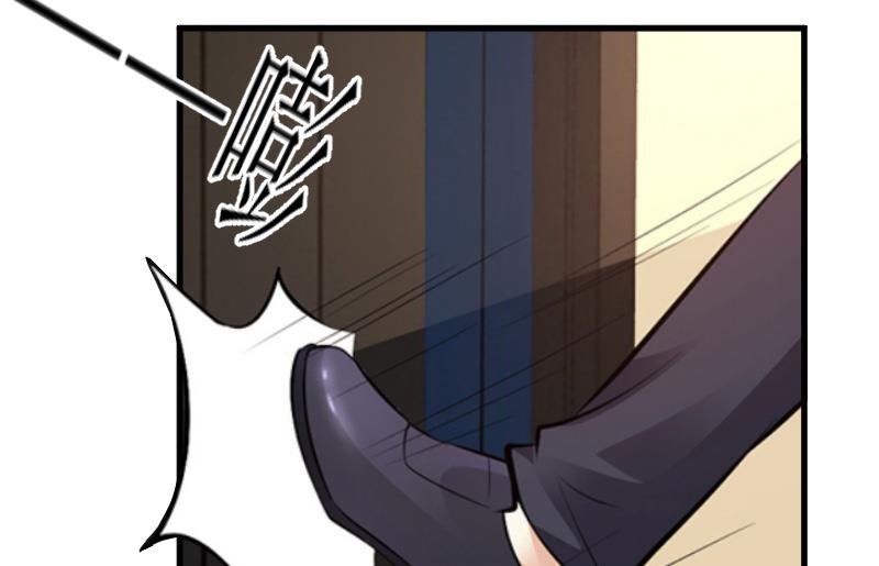 第6话 英雄救美
