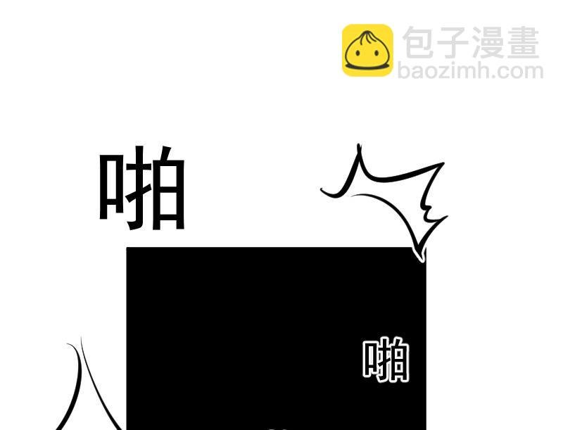 第6话 英雄救美